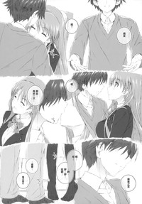 第15页图