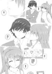 第35页图
