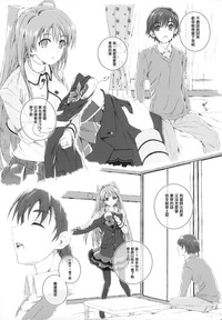 第7页图
