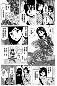 第103頁圖