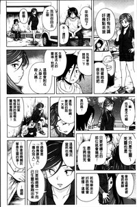 第111頁圖