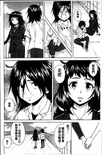 第155頁圖