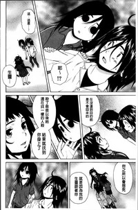 第159頁圖