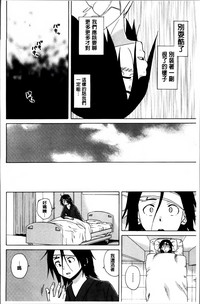 第163頁圖