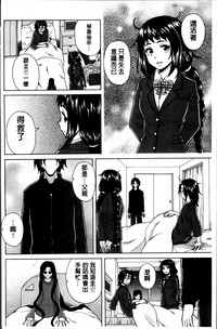 第167頁圖