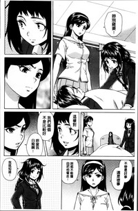 第171頁圖