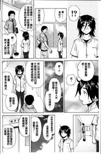 第191頁圖