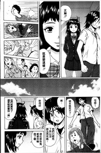 第199頁圖