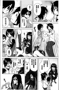 第203頁圖
