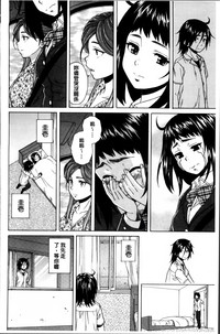 第207頁圖