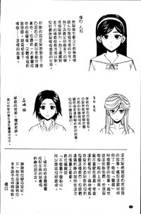 第211頁圖