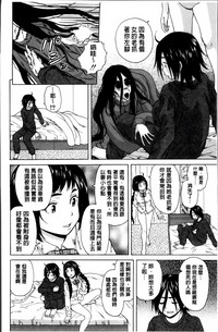 第23頁圖