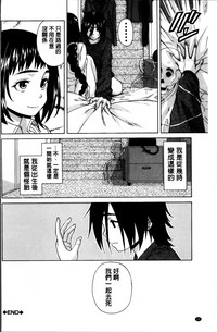 第39頁圖