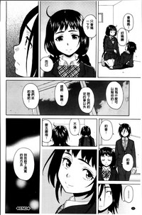 第67頁圖