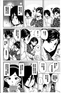 第75頁圖