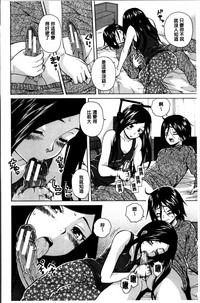 第79頁圖