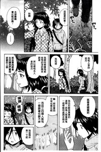 第95頁圖