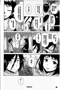 第99頁圖