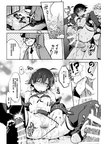 第15页图