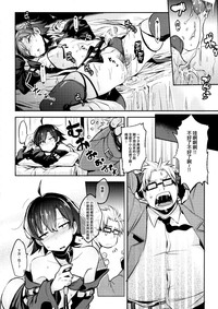 第19页图