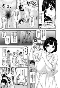 第3页图