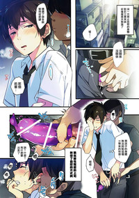 第7頁圖