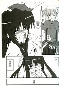 第15页图