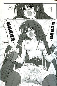 第23页图