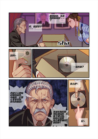 第7页图