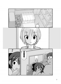 第7页图