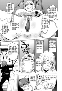第11頁圖