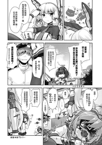 第15页图