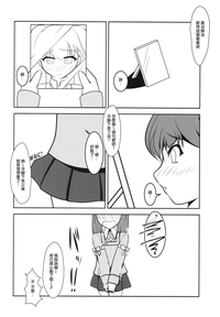 第19页图