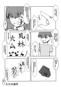 第23页图