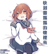 第27页图