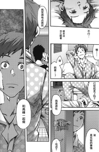 第27頁圖