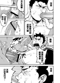 第15頁圖