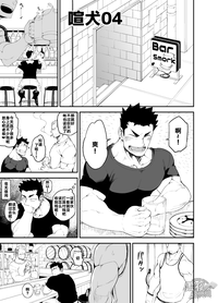第3頁圖