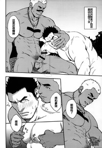 第7頁圖