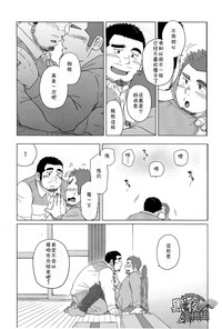 第11页图