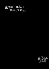 第15页图