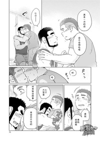 第15页图