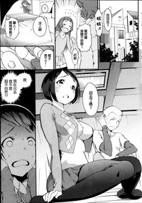 第11页图