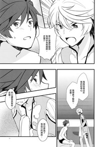 第11页图
