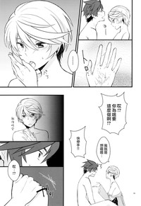 第19页图