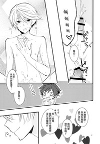 第27页图