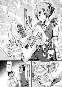 第19頁圖