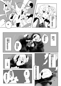 第23頁圖
