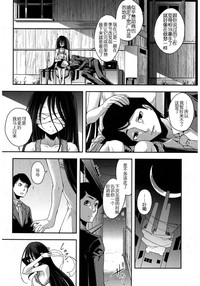 第23页图