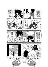 第19頁圖